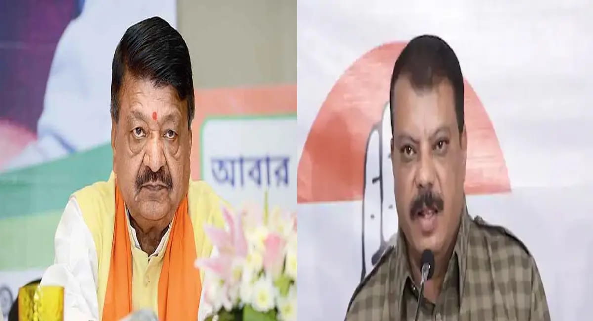 BJP के नेताओं ने शर्म बेच खाई हैं, भाजपा नेता के बयान पर कांग्रेस का पलटवार