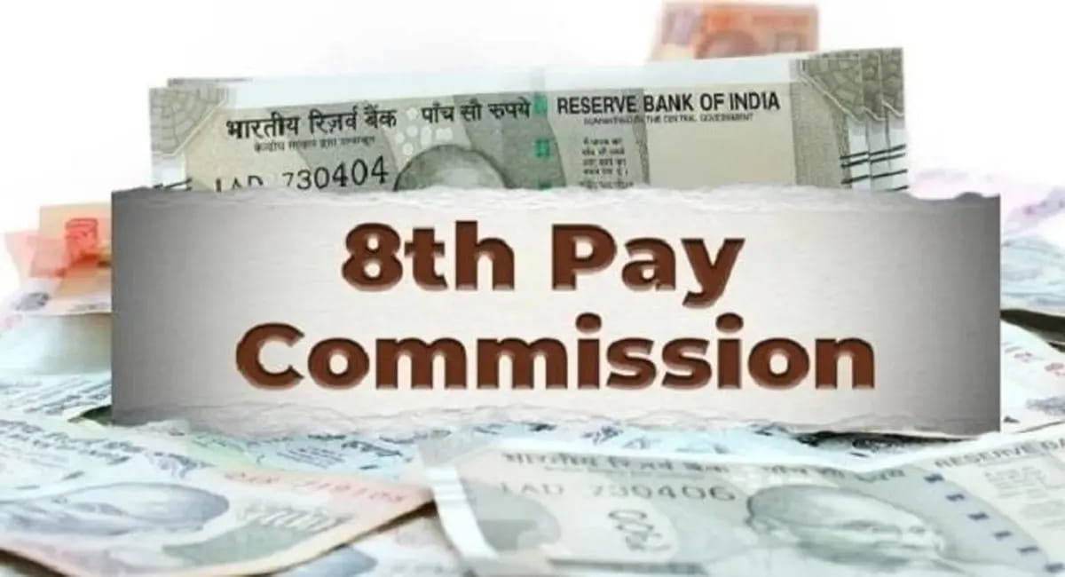 मोदी कैबिनेट ने आठवें वेतन आयोग को दी मंजूरी, 50 लाख कर्मचारियों को मिलेगा लाभ