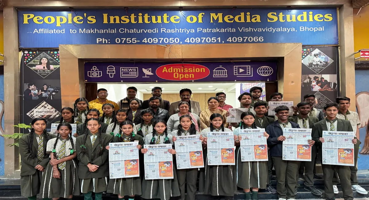 एक दिन के लिए जूनियर न्यूज एडिटर बने स्कूली छात्र