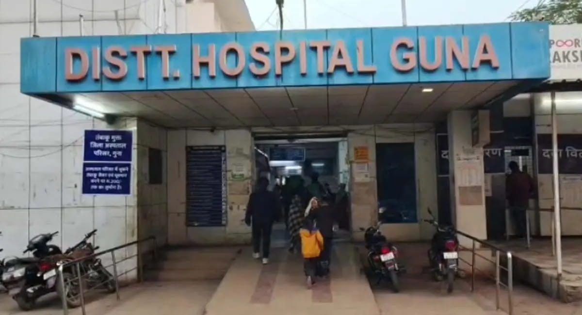 गुना जिला अस्पताल में दो जटिल प्रसव, लौटाई नई जिंदगी
