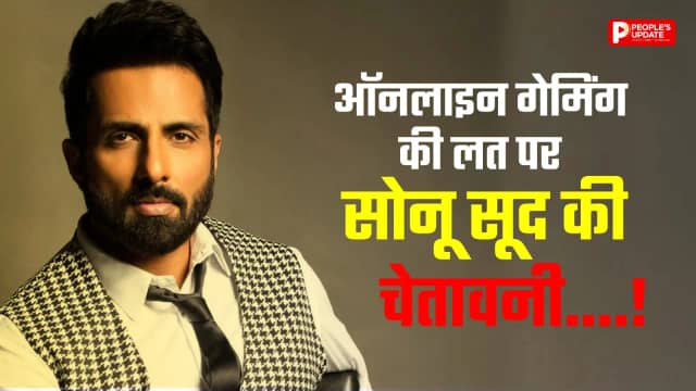 क्या बच्चों पर डिजिटल लगाम जरूरी है? दर्दनाक घटना के बाद एक्टर की मांग
