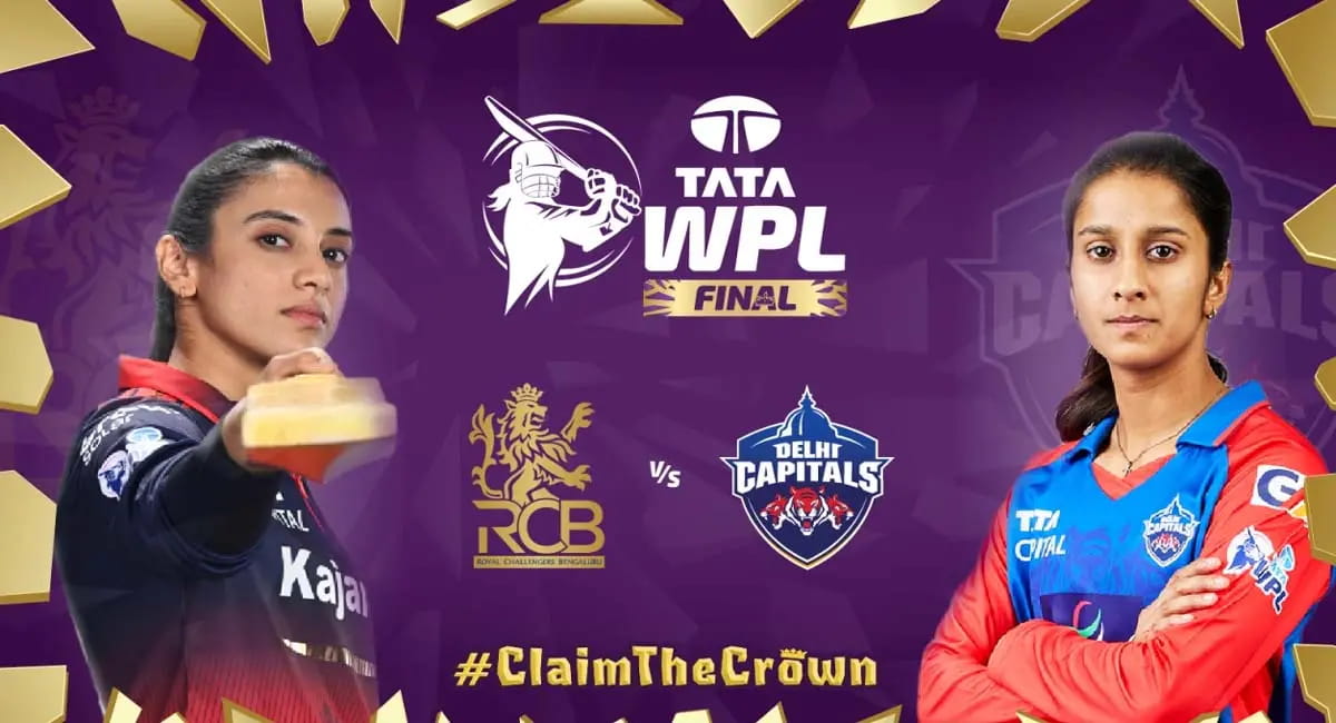 RCB और दिल्ली के बीच खिताबी जंग, वडोदरा में होगा रोमांचक मुकाबला