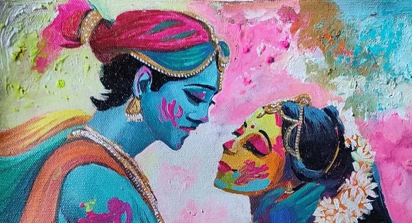 राधा रानी के जन्मोत्सव पर भेजें ये खास मैसेज, अपनों का दिन बन जाएगा यादगार