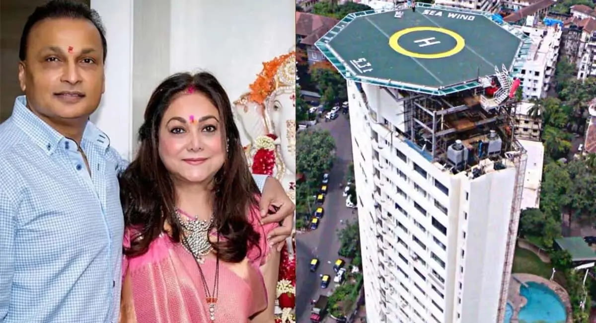 अनिल अंबानी का 17 मंजिला राजमहल 'एबोड' जब्त