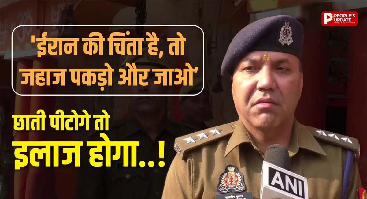 बवाल करने वालों को संभल CO की चेतावनी, वीडियो वायरल