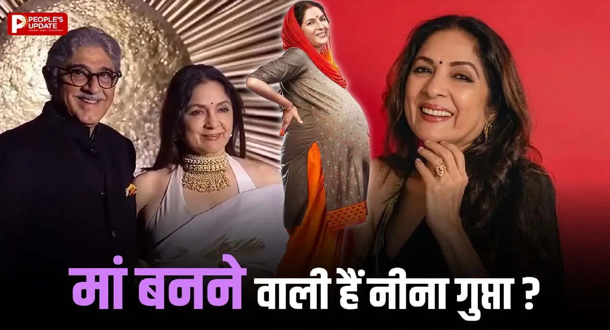 रश्मिका की रिसेप्शन पार्टी में दिखा बेबी बंप!