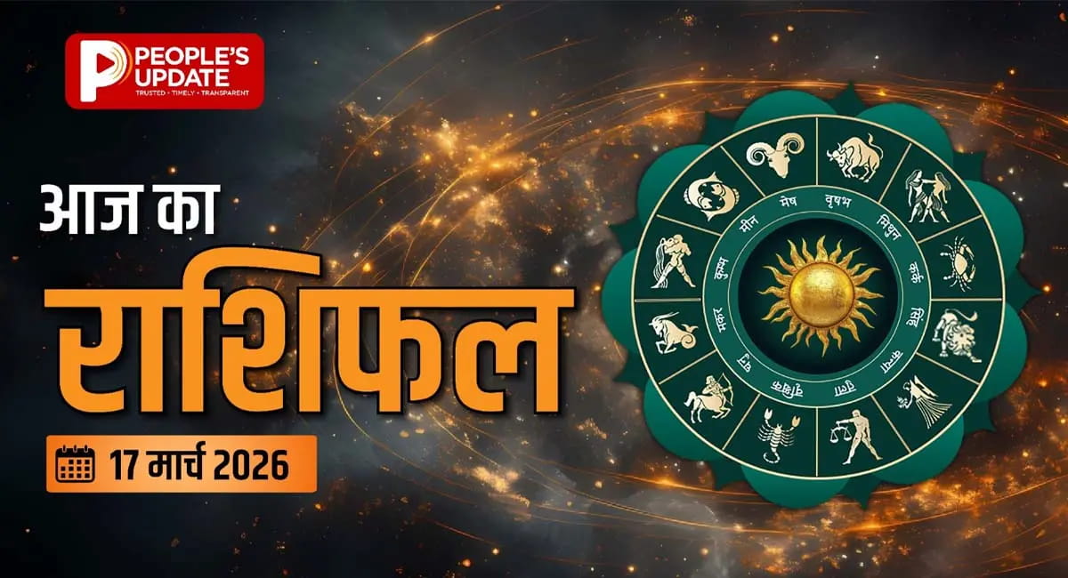 हनुमान बाहुक पढ़ने से सफल होंगे काम... जानिए 12 राशियों के लिए क्या है खास?