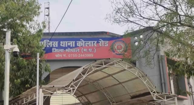 कोलार की चुनरी यात्रा में फायरिंग, इलाके में मचा हड़कंप!