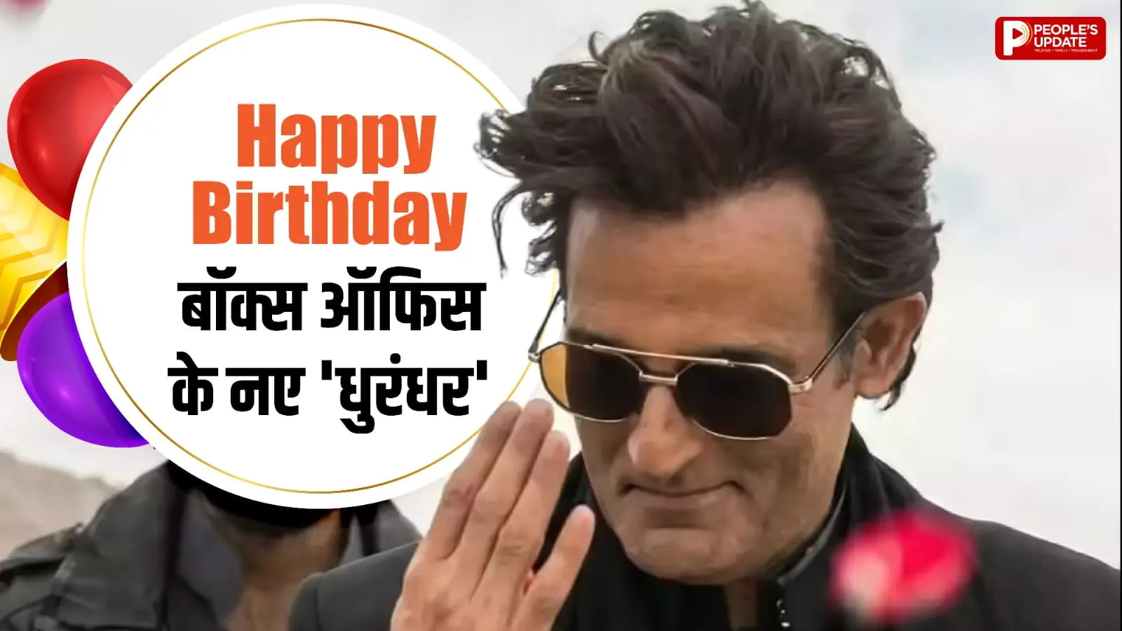 पहले फ्लॉप, फिर बॉक्स ऑफिस पर धमाका, अक्षय खन्ना के अनसुने FACTS!
