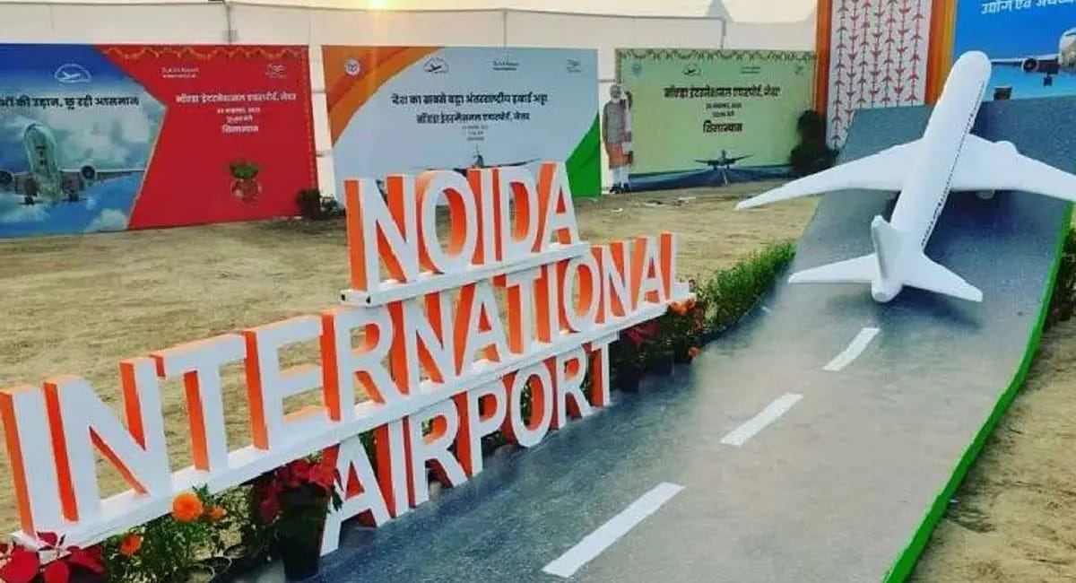 PM मोदी के लिए हाई‑टेक सुरक्षा, सोशल मीडिया मॉनिटरिंग और भारी फोर्स तैनात