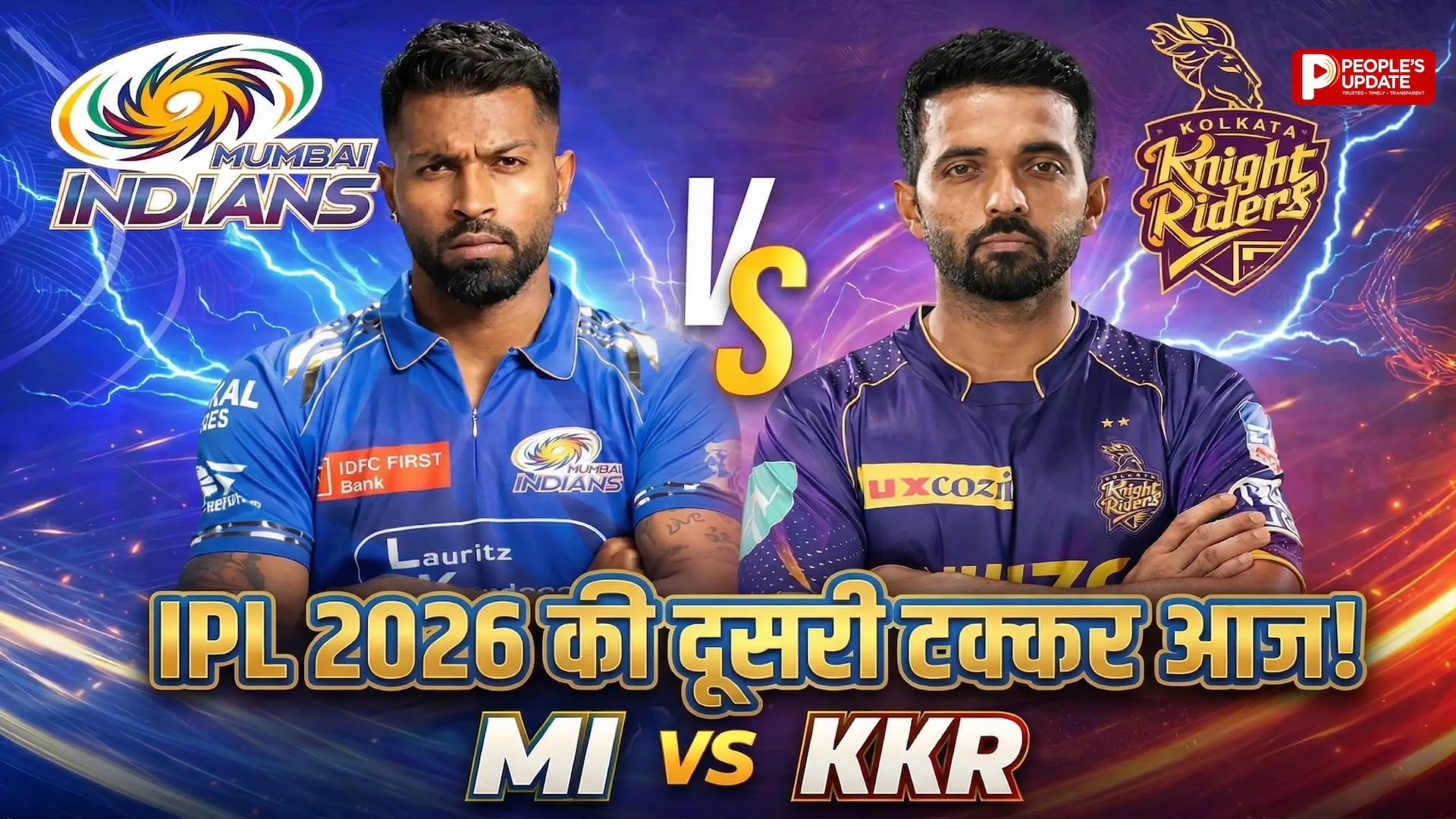MI और KKR की भिड़ंत, कौन करेगा छक्कों की बारिश?