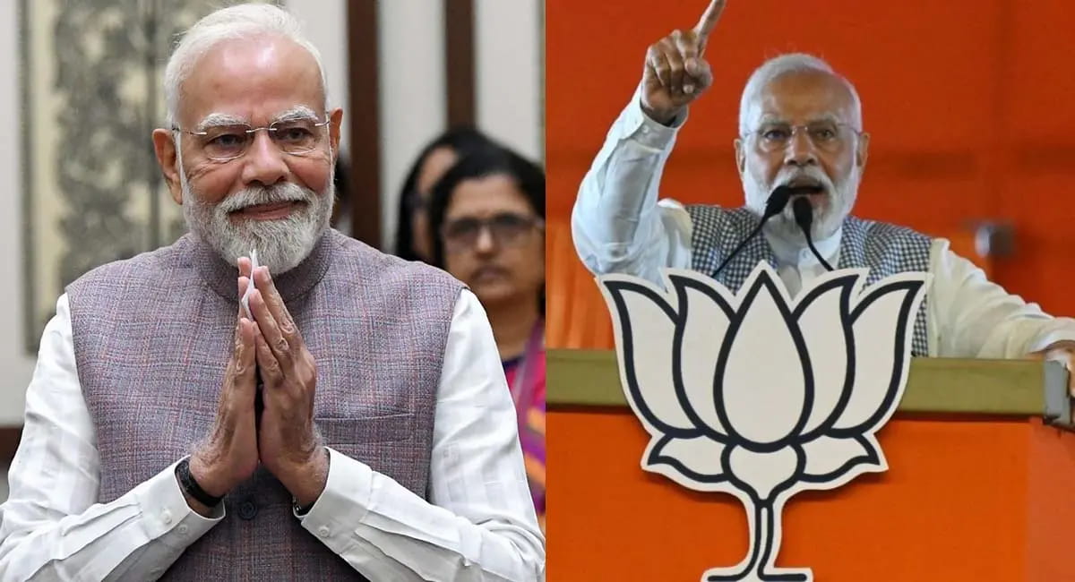 PM मोदी और गृहमंत्री अमित शाह समेत कई नेताओं ने दी बधाइयां