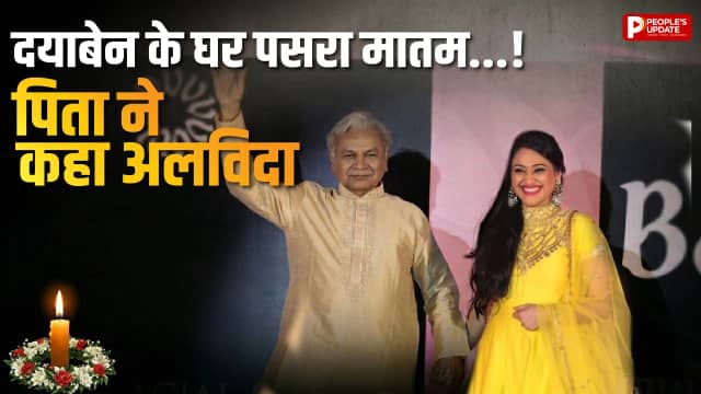 पिता भीम वकानी का निधन, इंडस्ट्री में शोक की लहर