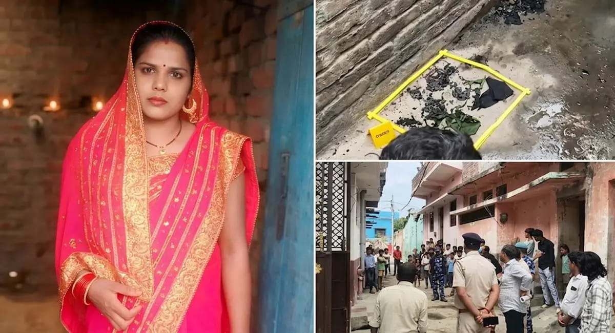 आखिरी सांस में पिता को किया कॉल, दहेज के लिए अत्याचार, पेट्रोल डालकर जिंदा जलाया!