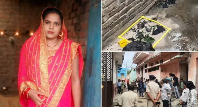 आखिरी सांस में पिता को किया कॉल, दहेज के लिए अत्याचार, पेट्रोल डालकर जिंदा जलाया!