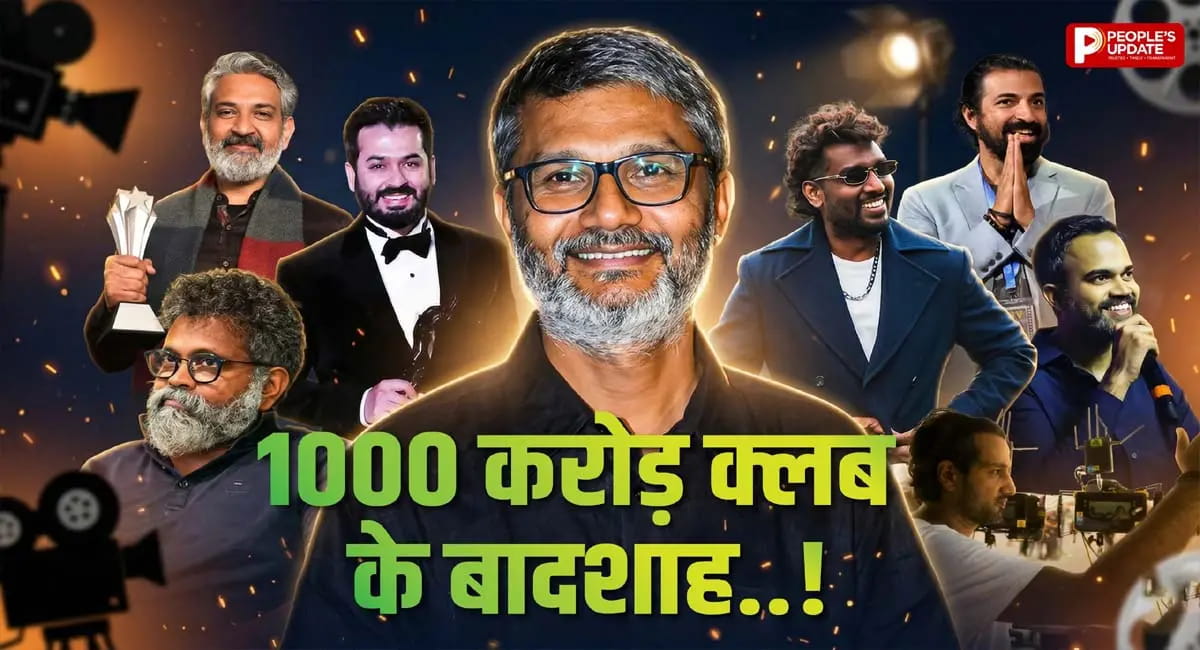 इन डायरेक्टर्स ने बॉक्स ऑफिस को बना दिया सोने की खान