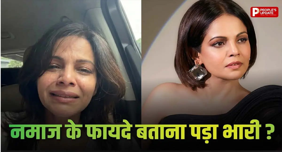 पहले ‘नमाज’ वाला वीडियो, अब फूट-फूटकर रोईं नमिता थापर! देखें VIDEO