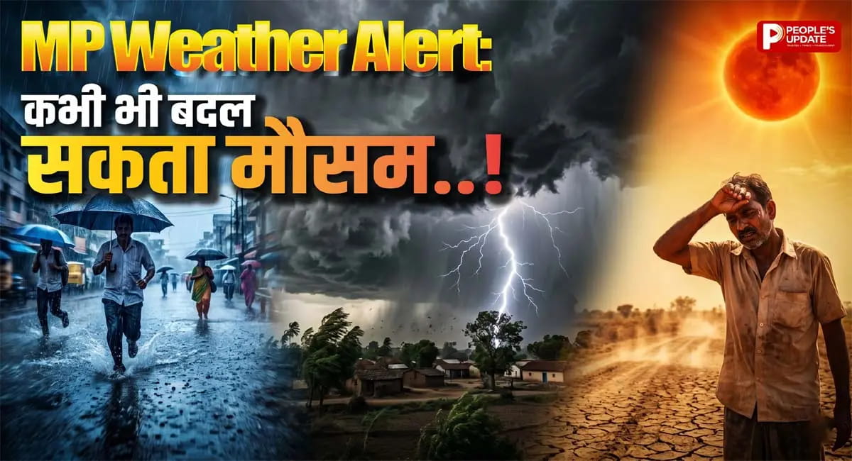 मध्य प्रदेश में मौसम बेकाबू, 5 मई तक आंधी-बारिश और बिजली का अलर्ट