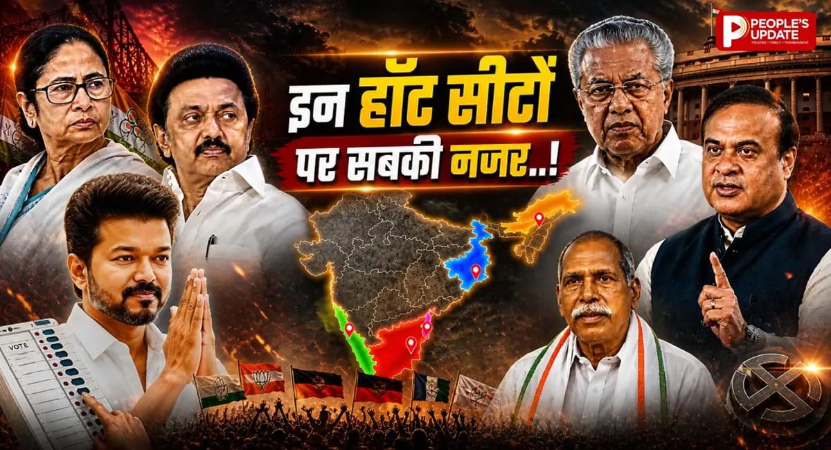 कुछ ही घंटों में साफ होगी तस्वीर! कौन बनाएगा सरकार?