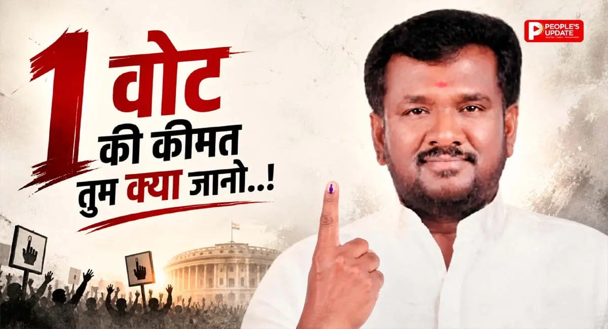 DMK कैंडिडेट कभी नहीं भूल पाएगा ये जख्म!