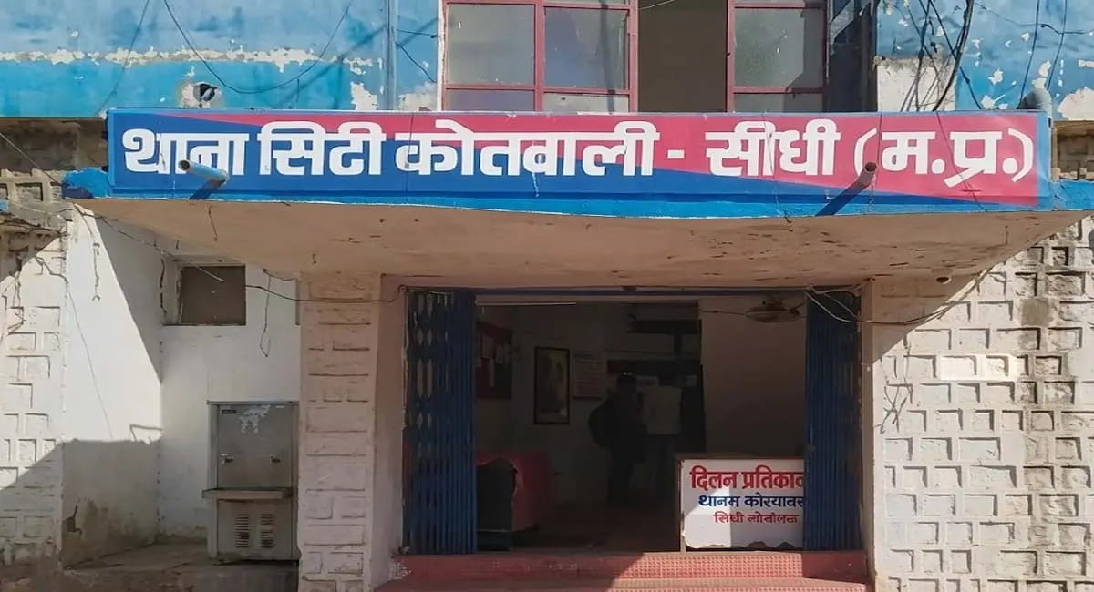 आंगन में सो रही नाबालिग का अपहरण, जंगल में गैंगरेप, एक आरोपी गिरफ्तार, दो फरार