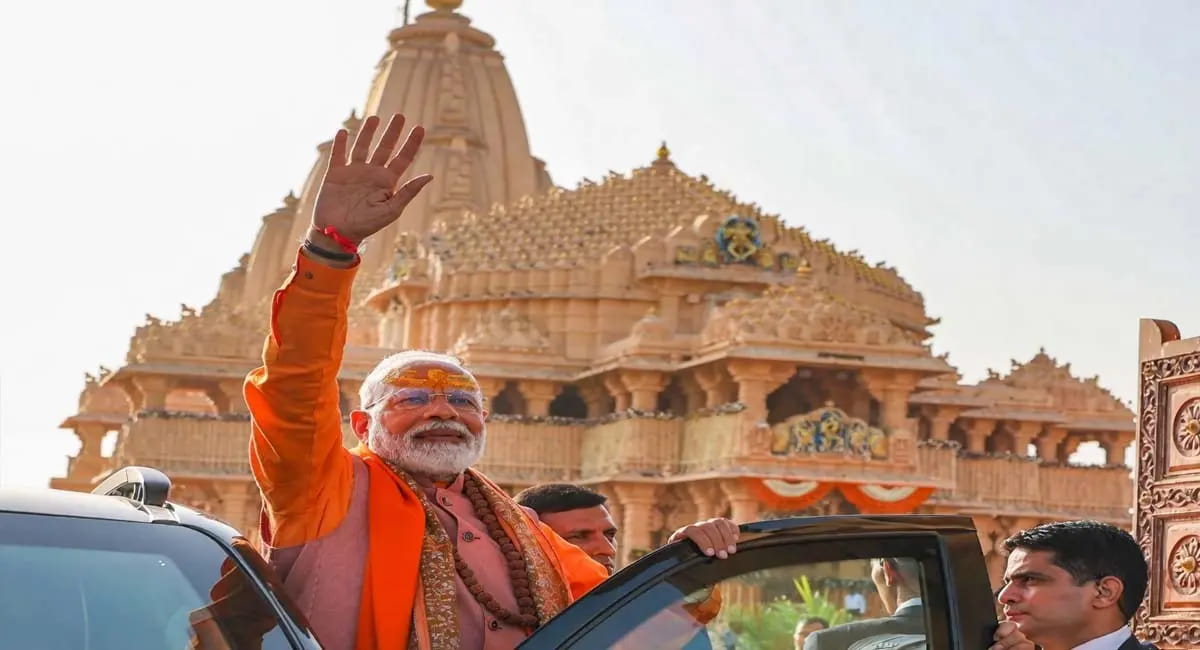 वैदिक मंत्रोच्चार के बीच होगा कुंभाभिषेक, सुरक्षा और व्यवस्थाओं का सख्त इंतजाम