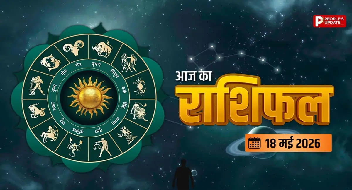 बार-बार दिख रही हैं ये चीजें? इन शुभ संकेतों को भूलकर भी नजरअंदाज न करें!