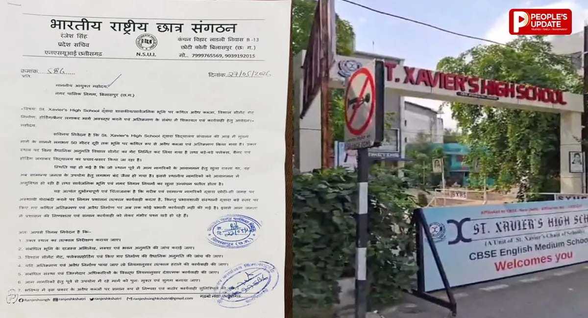 St. Xavier’s High School पर अतिक्रमण के आरोप, NSUI का निगम पर सीधा हमला