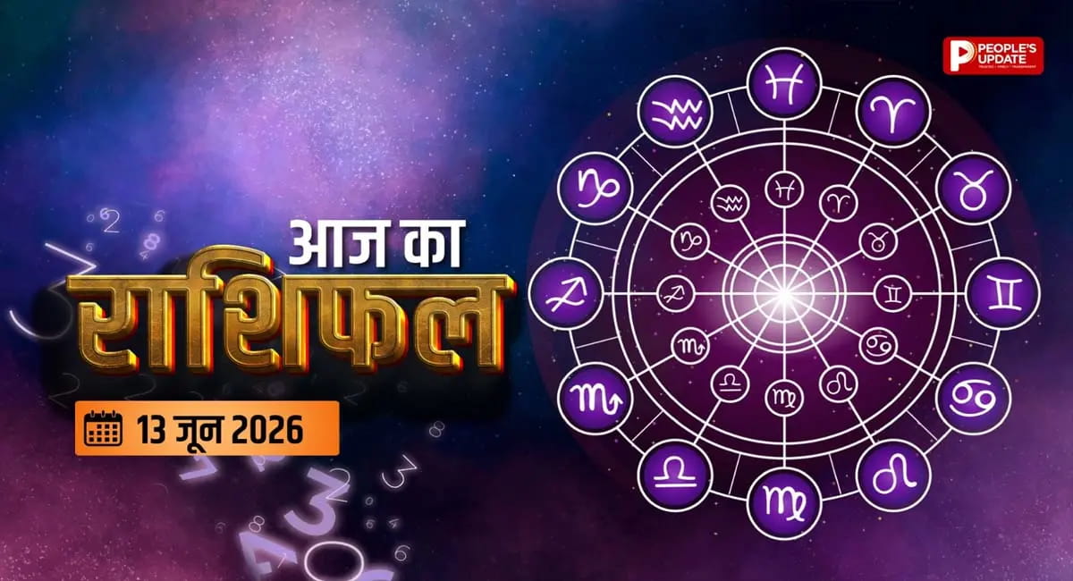 शनि देव की नजर, किस राशि की होगी तरक्की और किसकी होगी परीक्षा?