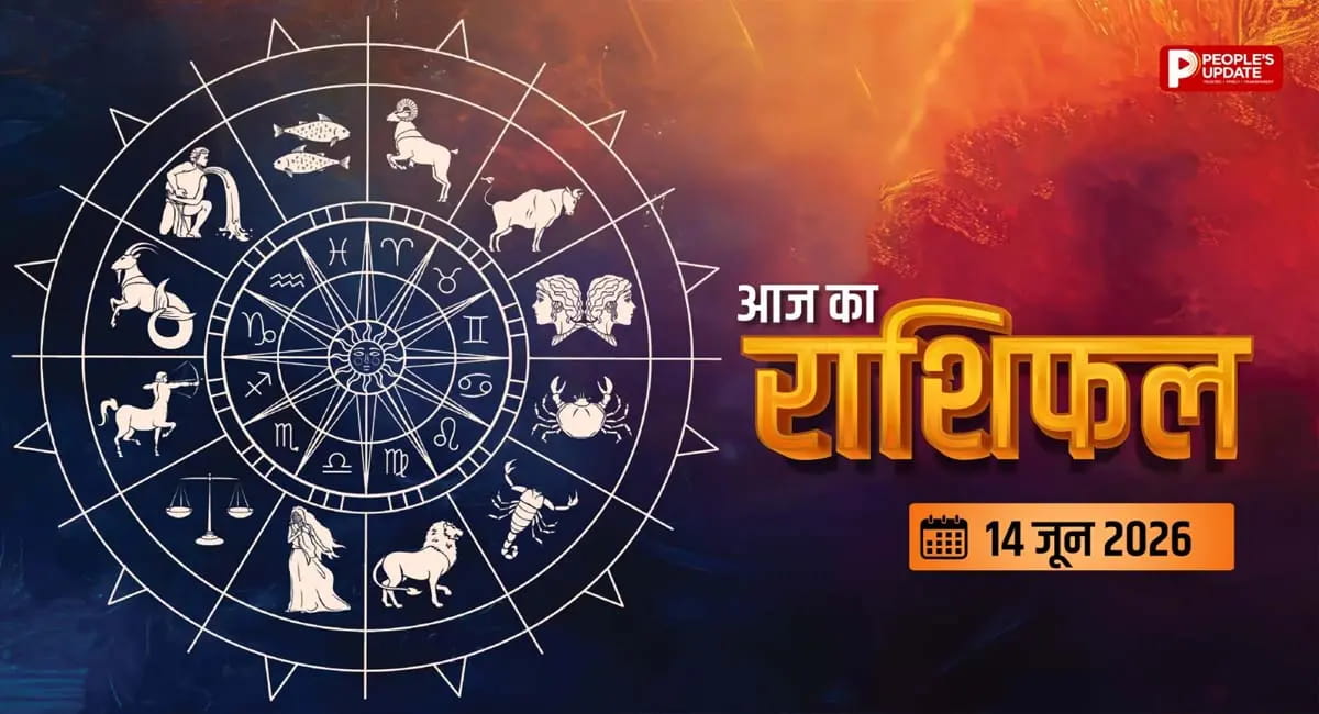आज आराम का दिन, लेकिन दिमाग को भी मिलेगी छुट्टी या नहीं?
