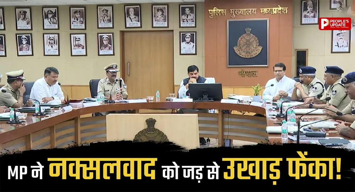 CM डॉ. मोहन यादव का बड़ा बयान, पुलिस की उपलब्धियों और सुरक्षा व्यवस्था पर जोर