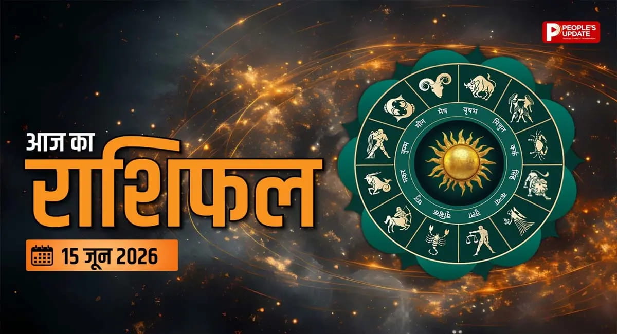 खुल सकते हैं भाग्य के द्वार! सोमवती अमावस्या पर राशियों को मिलेगा बड़ा संकेत