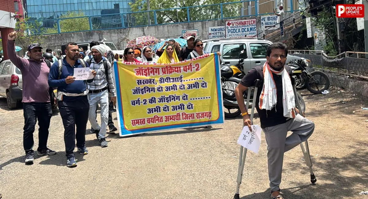 DPI कार्यालय का घेराव, ज्वाइनिंग में देरी से नाराज शिक्षक सड़क पर उतरे