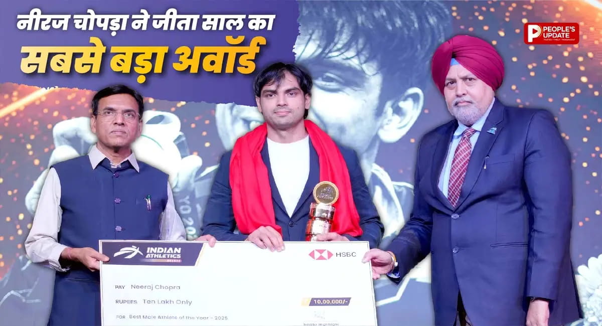 देश के नंबर-1 एथलीट बने, पीटी उषा को मिला लाइफटाइम अचीवमेंट अवॉर्ड