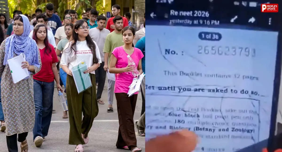वायरल वीडियो ने मचाया बवाल, NTA को देनी पड़ी सफाई