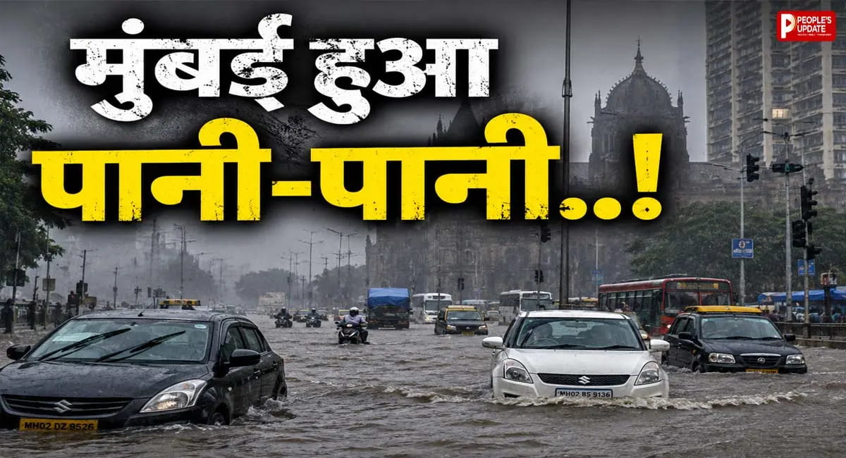 24 घंटे की बारिश में डूबे रेलवे ट्रैक, सड़कों पर तैरने लगे वाहन, IMD का रेड अलर्ट