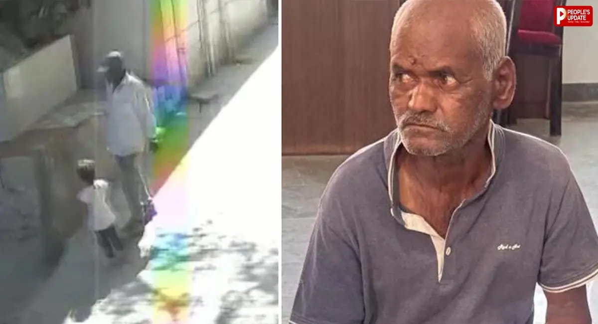 4 साल की बच्ची के दरिंदे को सजा-ए-मौत, CCTV-DNA और मेडिकल रिपोर्ट बने बड़े सबूत