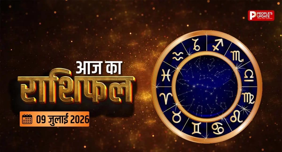 गुरुवार को साईं बाबा की कृपा से बदलेंगे हालात, इन राशियों के पूरे हो सकते हैं लंबे समय से रुके काम