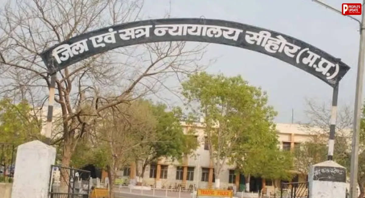 घर में बंद किया, पैर बांधे और की दरिंदगी... कोर्ट ने सुनाई उम्रकैद की सजा