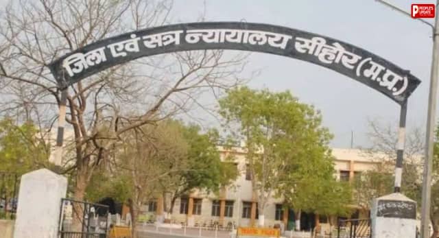 घर में बंद किया, पैर बांधे और की दरिंदगी... कोर्ट ने सुनाई उम्रकैद की सजा