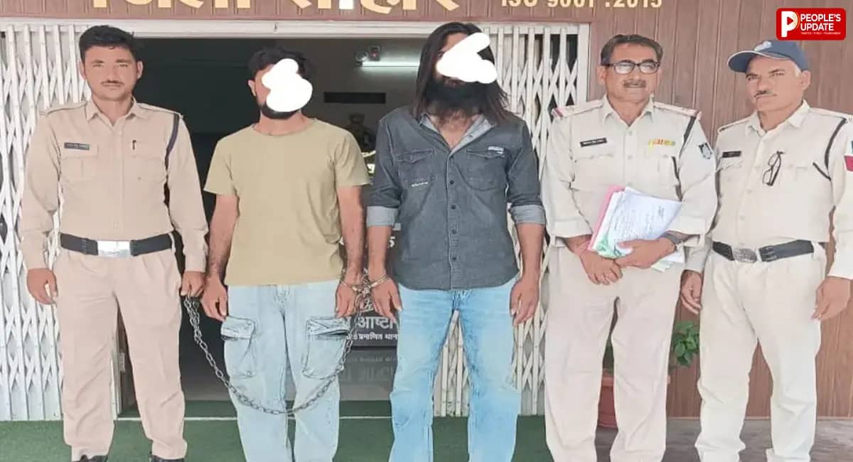 25 हजार की रंगदारी मांगी, तोड़फोड़ और मारपीट के बाद गिरफ्तार
