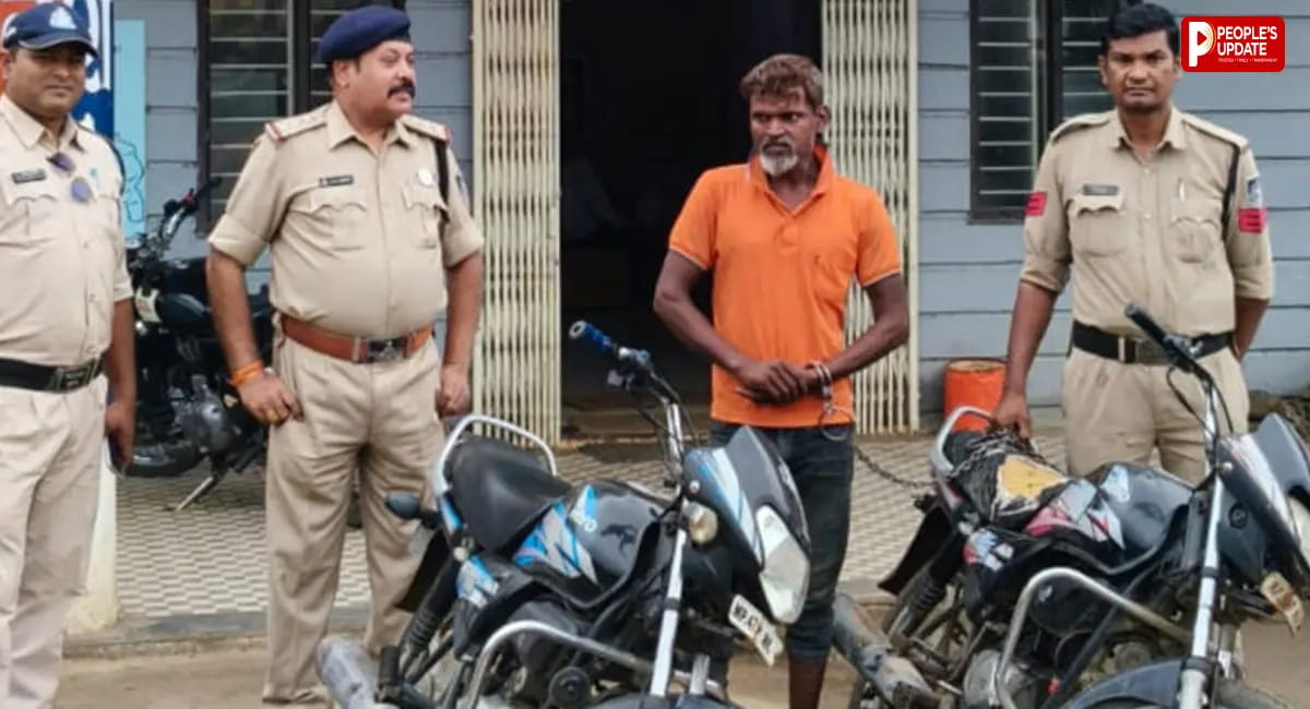 बाइक चोरी करने वाला आरोपी गिरफ्तार, दो चोरी की मोटरसाइकिलें बरामद