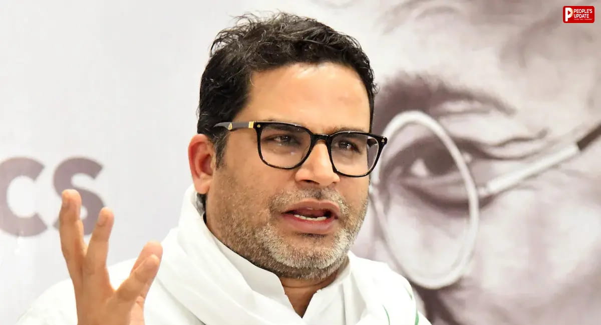 बांकीपुर में प्रशांत किशोर की बड़ी जीत, BJP के गढ़ में जन सुराज ने मारी बाजी, पहली बार चुनाव लड़कर 18,953 वोटों से विजय
