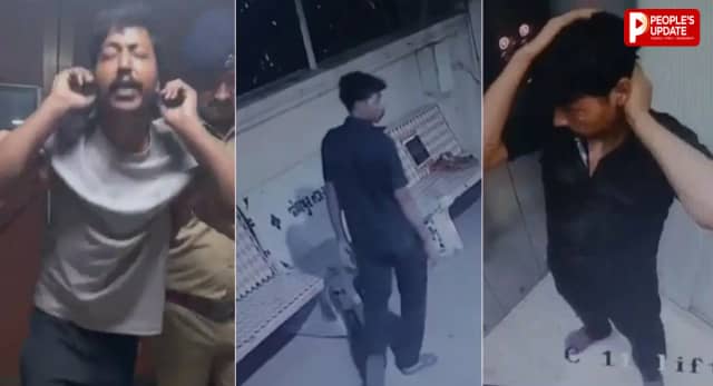 अहमदाबाद PG हॉस्टल में छात्रा से दुष्कर्म! CCTV में बाल संवारता नजर आया आरोपी गार्ड, पुलिस ने दबोचा