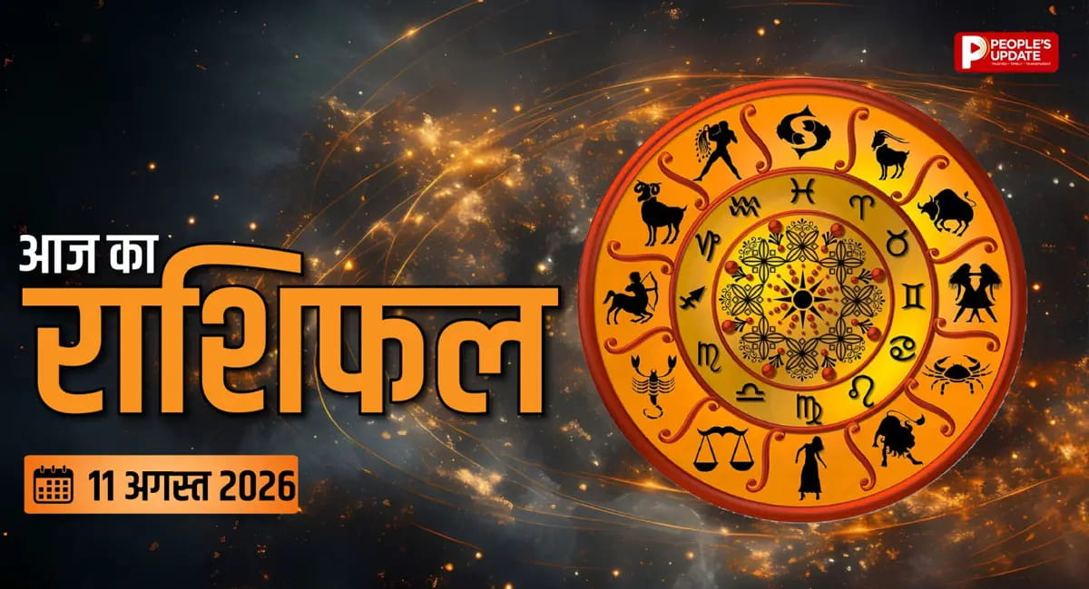 सावन शिवरात्रि पर बड़ा संयोग! रुके काम होंगे पूरे और मिलेगा धन-करियर में लाभ