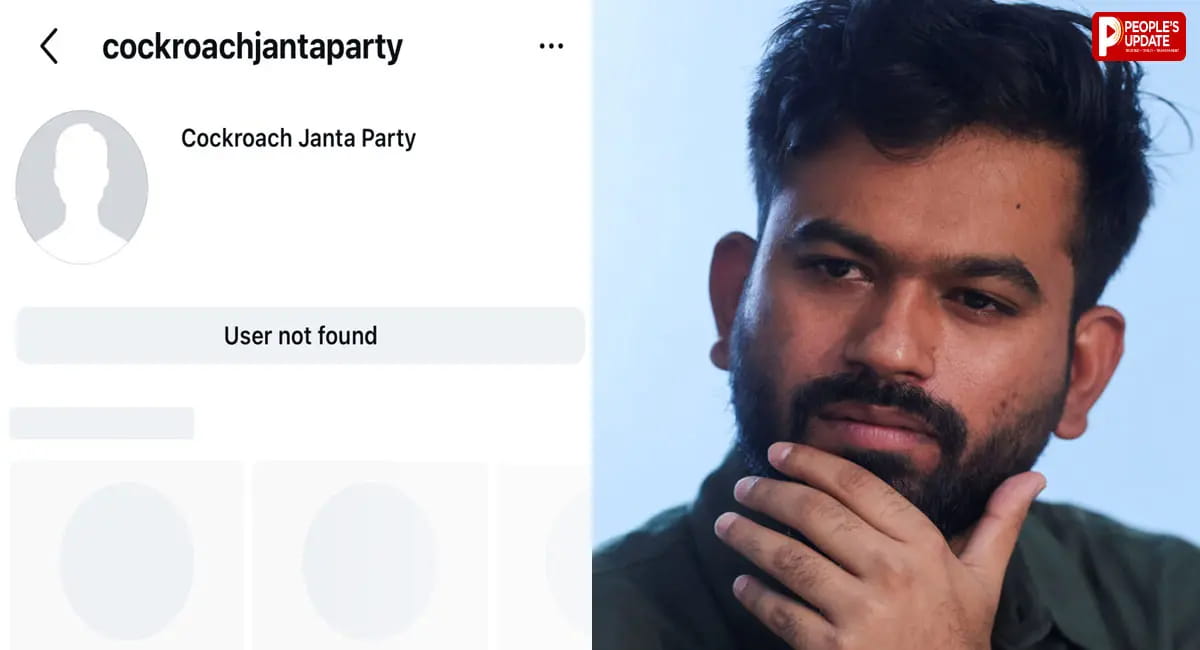 CJP का ऑफिशियल Instagram पेज ब्लॉक, फाउंडर अभिजीत दीपके ने शेयर की तस्वीर,कार्रवाई करने वालों पर साधा निशाना- ‘इतने डरपोक....?’
