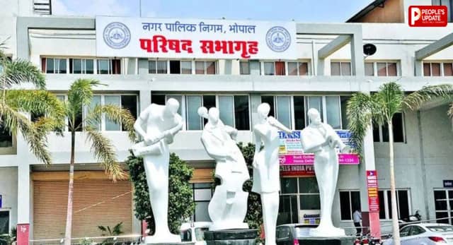भोपाल नगर निगम परिषद की बैठक आज, सड़क-पानी और सफाई के मुद्दे गायब; हंगामे के आसार