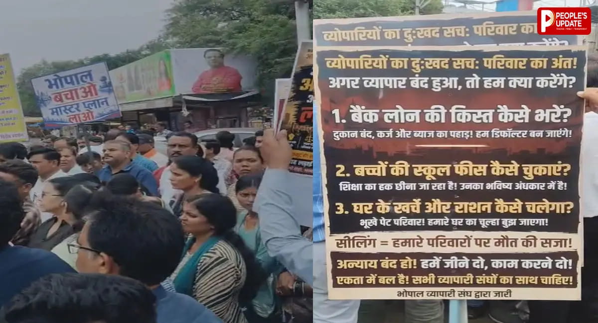 भोपाल में सीलिंग के खिलाफ भड़के व्यापारी, अवधपुरी से गुलमोहर तक विरोध की लहर, अब रहवासी निकालेंगे टॉर्च मार्च