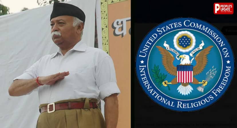 मोहन भागवत के अमेरिका दौरे पर घमासान, USCIRF के बाद न्यूयॉर्क मेयर ने भी किया विरोध, धार्मिक स्वतंत्रता को लेकर हस तेज