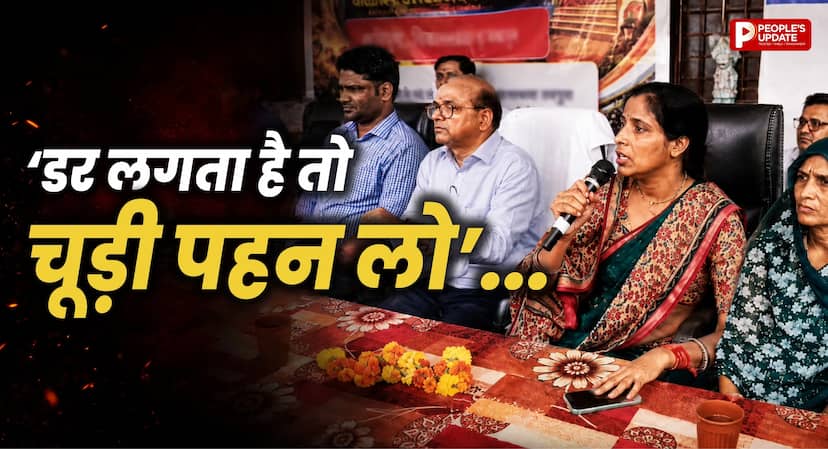 नेता आया है या तुम्हारा बाप?’ नेताओं की आवभगत देख भड़कीं जनपद अध्यक्ष रीना मीणा, अधिकारियों को ‘चूड़ी भिजवाने' वाला बयान वायरल